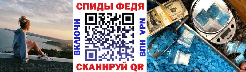 Amphetamine VHQ  где продают   Пучеж 
