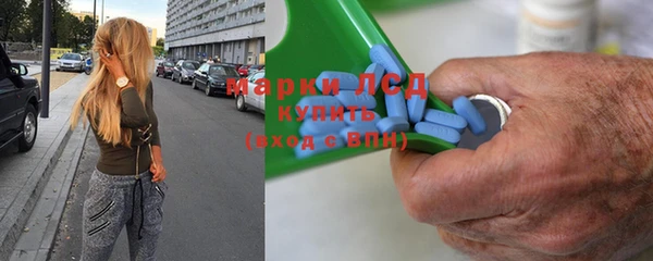 СК Няндома