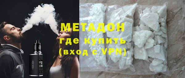 круглые Осинники