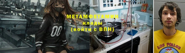 скорость Остров