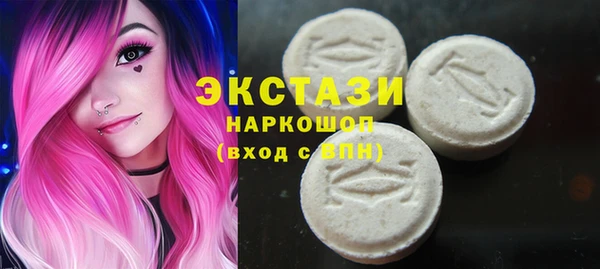 скорость Остров