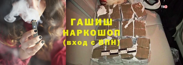 круглые Осинники