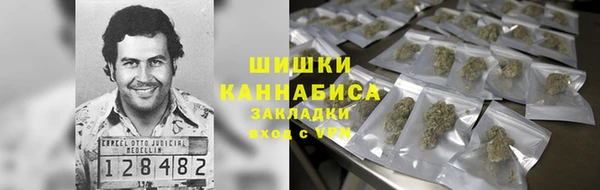 скорость mdpv Осташков