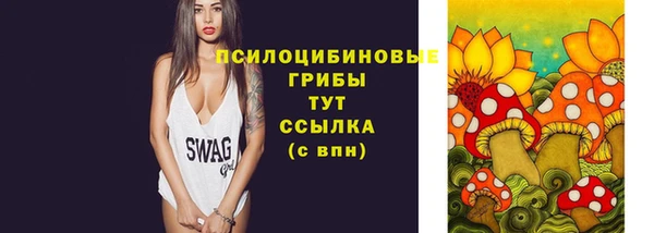 скорость Остров