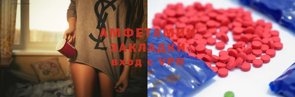 СК Няндома