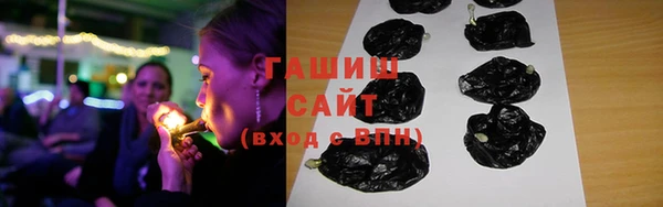 скорость Остров