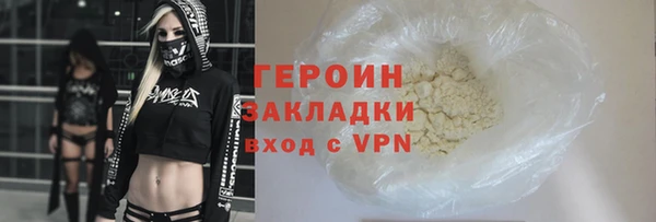 круглые Осинники