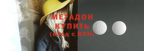 скорость Остров