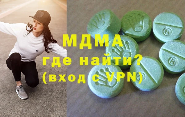 СК Няндома