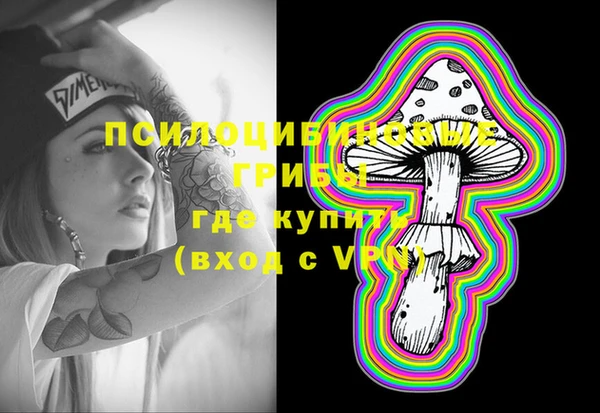 скорость Остров