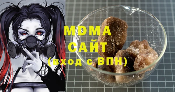 скорость Остров