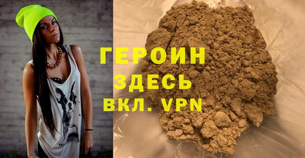 круглые Осинники