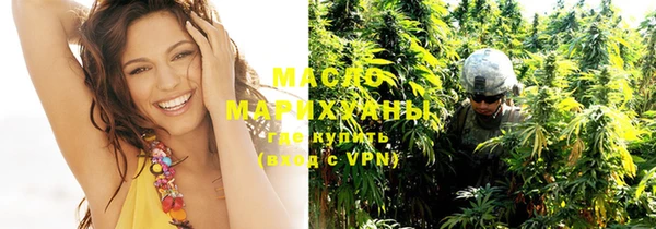 скорость mdpv Осташков