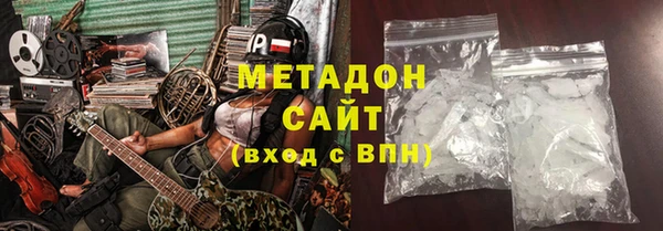 скорость Остров