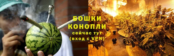 синтетический гашиш Нягань