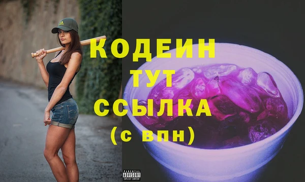 скорость Остров