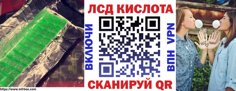 ЛСД экстази ecstasy  где продают   Пучеж 