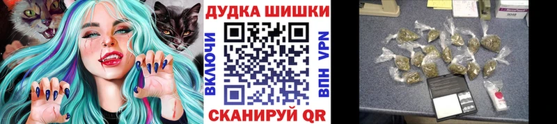 Канабис сатива  Пучеж 